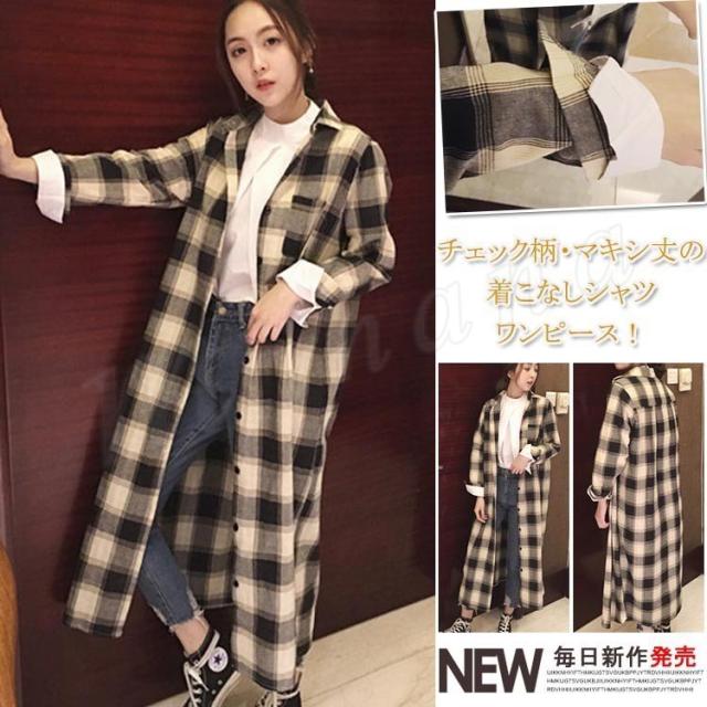 シャツワンピース チェックシャツ 秋冬アウター ブロックチェック レディース チェック ロングシャツ マキシ丈 薄手 羽織り の通販はau Pay マーケット Rbm Shop