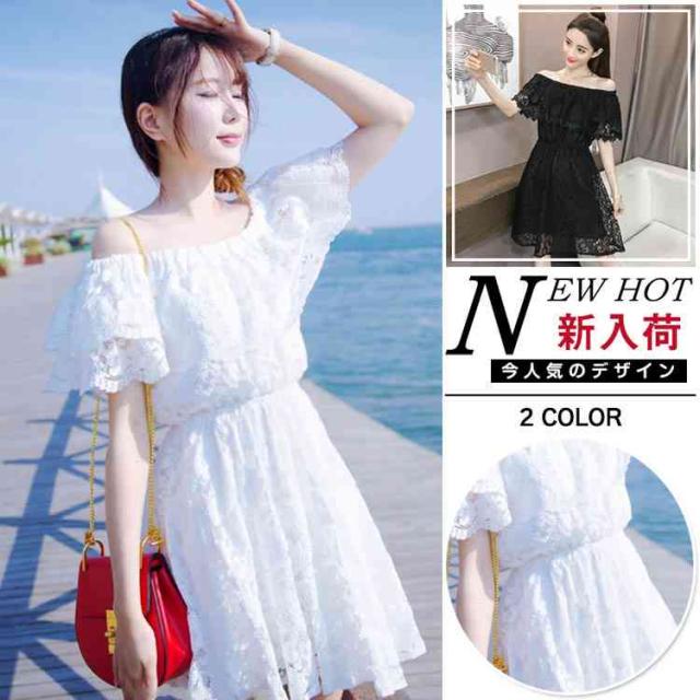 ワンピース レディース 膝丈 ワンピース 夏 ワンピース Aライン ワンピース 通勤 ドレス ワンピ ワンピース レディース白 ホワイト 春の通販はau Pay マーケット Rbm Shop ワンピース レディース 膝丈 ワンピース 夏 ワンピース Aライン ワンピース 通勤 ドレス ワンピ ワンピース レディース白 ホワイト 春の通販はau Pay マーケット Rbm Shop