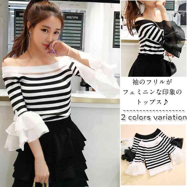 レディース オフショルダー トップス ボーダー 肩だし フリル レースの通販はau Pay マーケット Rbm Shop
