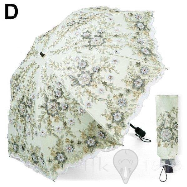 傘 レディース 可愛い 晴雨兼用 耐風 折りたたみ傘 折り畳み傘 ジャンプ おしゃれ 軽量 花柄 刺繍 レース フラワー お花 2重 エレガント の通販はau Pay マーケット Rbm Shop