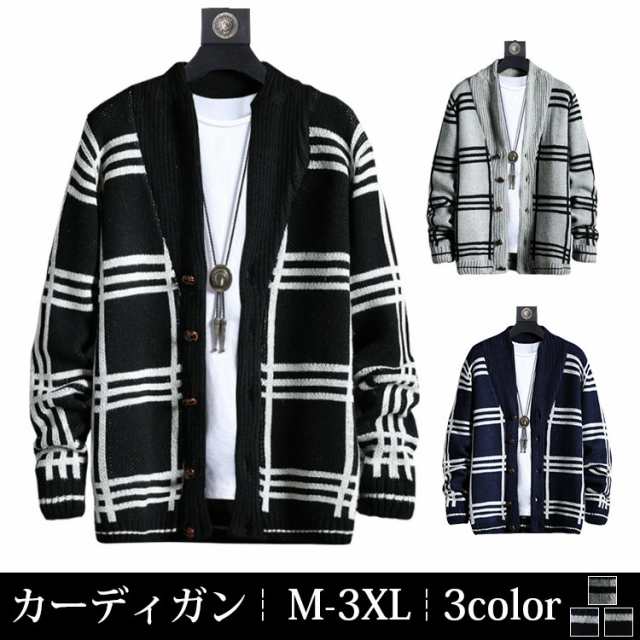カーディガン メンズ 大きいサイズ メンズ トップス ニットカーディガン 無地 目立つ 長袖 Vネック ユニセックス ビジネス カジュアルの通販はau Pay マーケット Rbm Shop