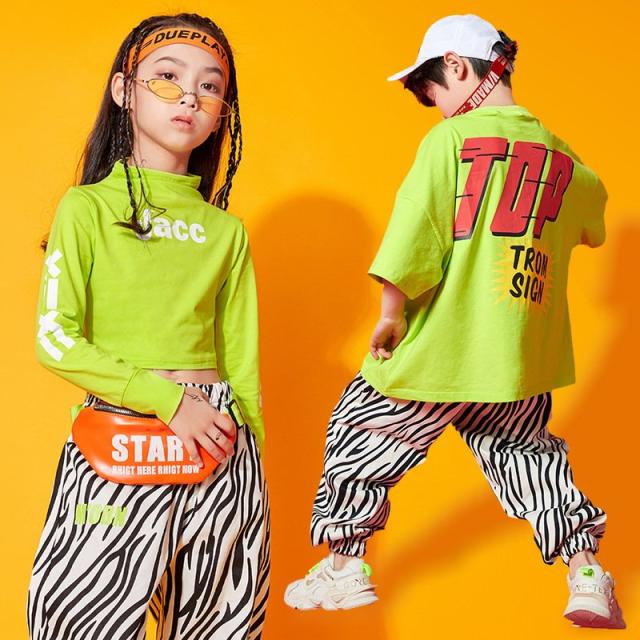 キッズダンス衣装 ヒップホップ 韓国子供服 Hiphop ステージ衣装 応援団 ジャズダンス 男の子 女の子 セット 発表会 派手 Tシャツ 練習着の通販はau Pay マーケット Rbm Shop
