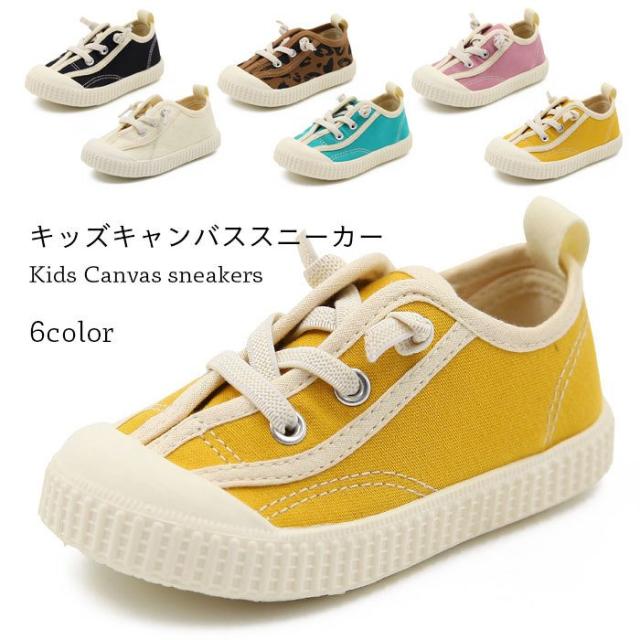 キャンバススニーカー キッズ おしゃれ フラットソール ローカット 安い 春 女の子 男の子 歩きやすい 履きやすい カジュアル シンプル の通販はau Pay マーケット Rbm Shop