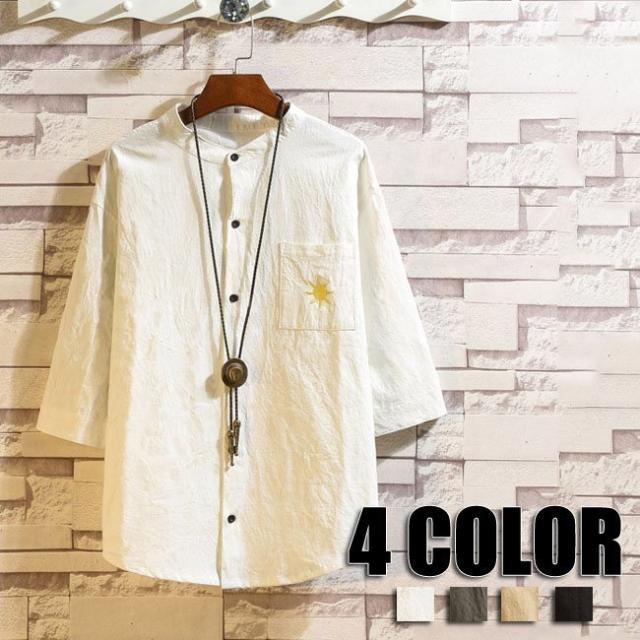 シャツ メンズ 七分袖 シャツ トップス 大きいサイズ シャツ カジュアルシャツ 夏 春 メンズシャツ 4色の通販はau Pay マーケット Rbm Shop