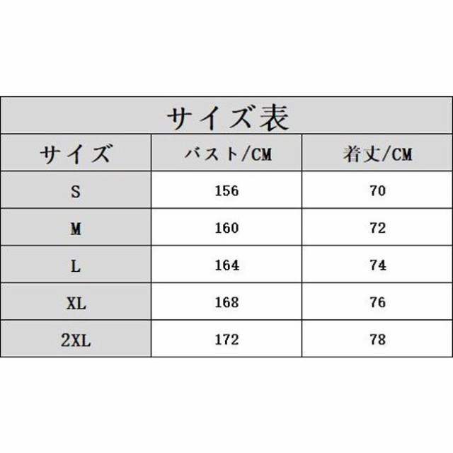 メンズパーカー 長袖 不規則パーカー 男性 秋冬 パーカー カジュアル フード付き ゆったりパーカー メンズ用 不規則 メンズファッション の通販はau Pay マーケット Rbm Shop