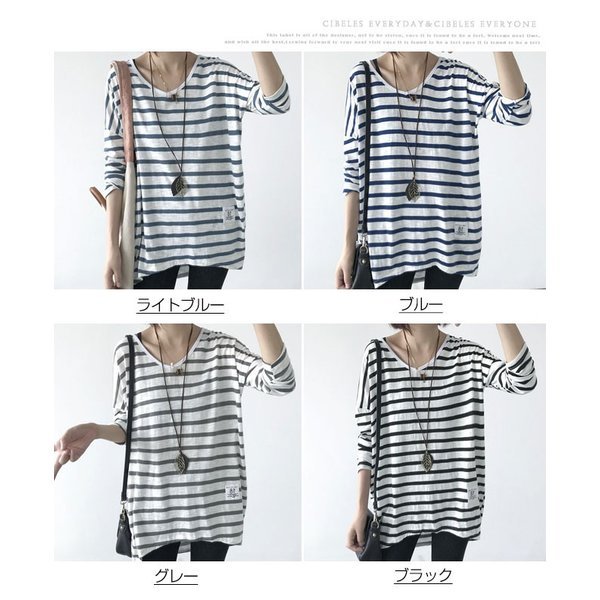 Tシャツ ボーダー ストライプ 長袖 ゆるtシャツ レディース ロング丈 T