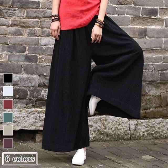 ワイドパンツ レディース リネンパンツ ゆったり ヨガパンツ 薄手 パンツ 夏 サマーパンツ 体型カバー ロングパンツ リネン 解放感 ヨガウェア