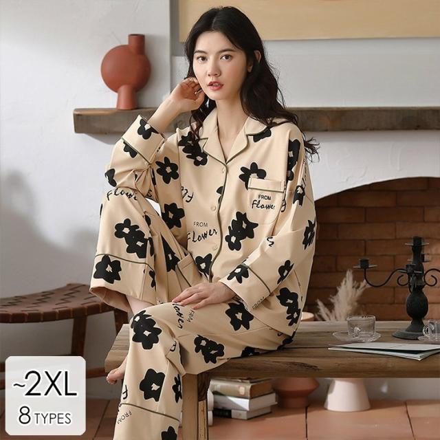 ナイトウェア ルームウェア パジャマ 部屋着 レディース 襟付き 総柄 上下セット 長袖 ワンポイント 裾リブ カジュアル ベージュ ナイトウェア ルームウェア パジャマ 部屋着 レディース 襟付き 総柄
