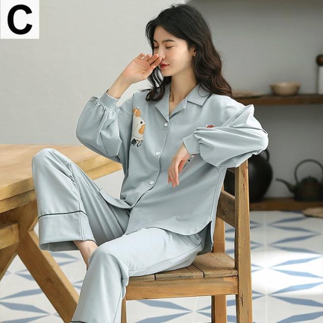 ナイトウェア ルームウェア パジャマ 部屋着 レディース 襟付き 総柄