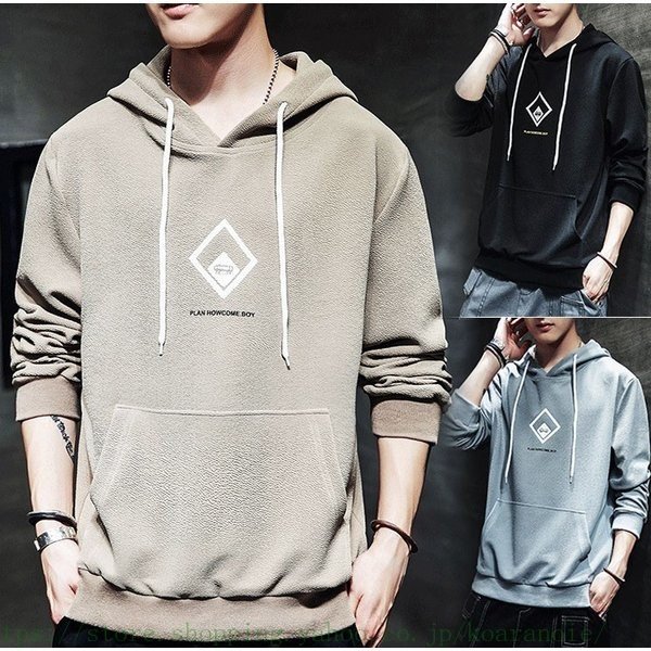 パーカー メンズ 長袖 スウェット ジャージ ジップアップ 長袖パーカー アウトドア おしゃれ カジュアル 秋冬　新品の通販は