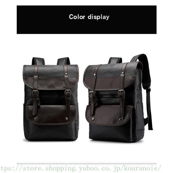 スクエアリュック メンズ レザー リュック レディース ビジネス