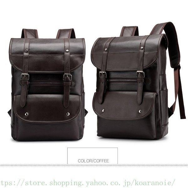 大容量 革 通勤用 旅行 レザー 軽量 多機能 レディース 男女兼用 メンズ 収納 スクエアリュック 撥水 通勤 ビジネスリュック バッグ 通学バッグ 防水 リュック スクエアリュック メンズ レザー リュック レディース ビジネス