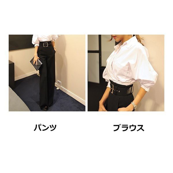 白　レディース　トップス+パンツ2点セット