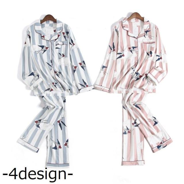 パジャマ 寝巻 ルームウェア レディース 女性用 セットアップ 2点セット 上下セット 長袖 長ズボン オープンカラー 前ボタン ボーダー ツバメ パジャマ 寝巻 ルームウェア レディース 女性用 セットアップ 2点
