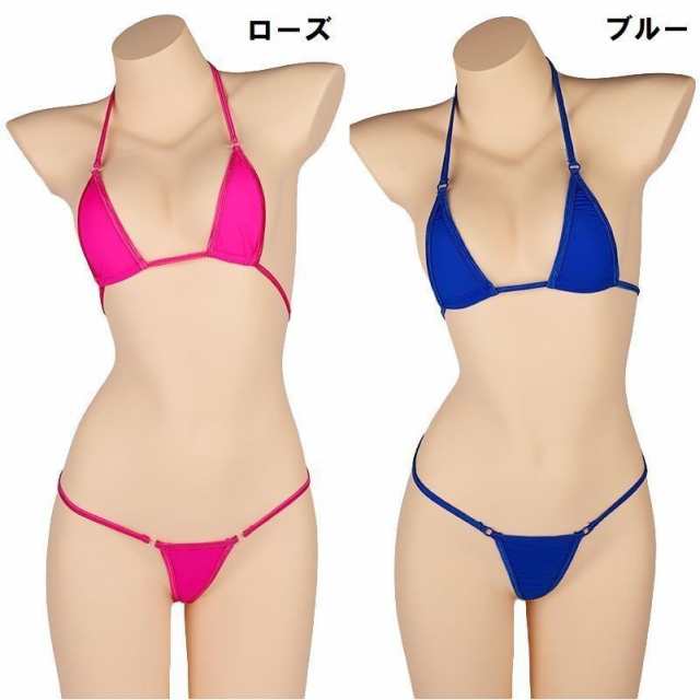 ライトブルーの 三角Tバック ショーツ シースルー 下着 インナー