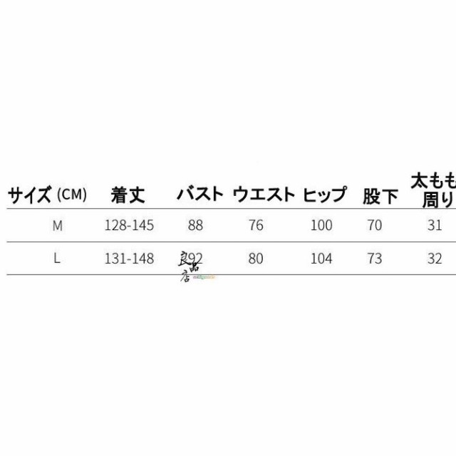 サロペットオーバーオールコーデレディースデニム40代黒ワイドパンツ体型カバーおしゃれゆったり30代50代の通販はau PAY マーケット -  モードアリス