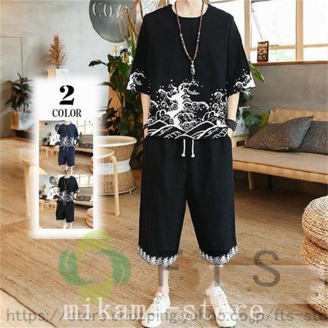 セットアップ メンズ 夏 ジャージ リネン 麻 スウェット 綿麻 トレーニング ショートパンツ 半袖 部屋着 Tシャツ スポーツウエア 大きいサイズ ブランド品専門の セットアップ メンズ 夏 ジャージ リネン 麻 スウェット 綿麻 トレーニング ショートパンツ 半袖 部屋着 Tシャツ スポーツウエア 大きいサイズ ブランド品専門の