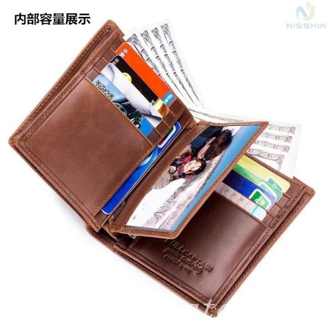 二つ折り財布メンズ財布さいふ本革牛革縦型上質写真入れおしゃれ大容量彼氏父ギフトポイント消化の通販はau Pay マーケット モードアリス