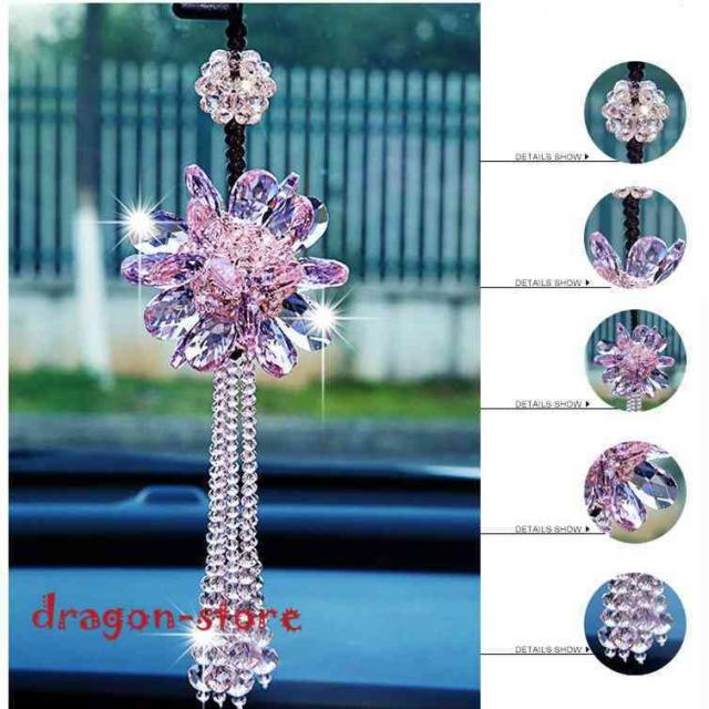 カーアクセサリールームミラー飾り車ハンギングバックミラーぶら下げ花雰囲気インテリア内装おしゃれプレゼントギフト贈り物の通販はau Pay マーケット モードアリス