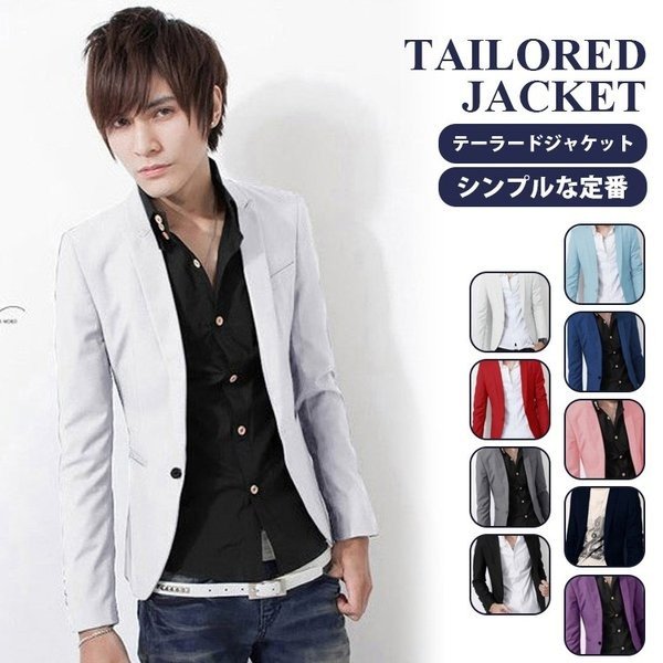テーラードジャケットサマージャケットメンズビジネスジャケットリネンジャケット春ビジネスアウターコートの通販はau Pay マーケット モードアリス