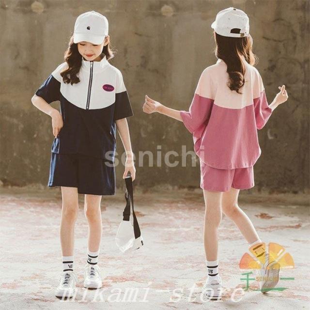 キッズジャージ上下半袖子供服女の子スポーツウェアスウェット2点セットtシャツショートパンツゆったりカジュアル運動着テニス部屋着夏服の通販はau Pay マーケット ベレザヴォーチェ