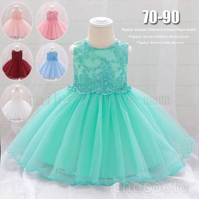 子供ドレス 発表会 ベビー 結婚式 ワンピース ミントグリーン 高級 女の子 水色 ピンク コンクール キッズ フォーマル 子どもドレス 衣装の通販はau Pay マーケット ベレザヴォーチェ