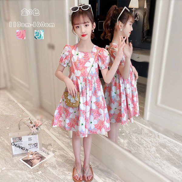 子供服 女の子 ワンピース 花柄 スウィート 夏着 キッズ 姉妹 フラワーガール 結婚式 リゾート 膝丈 可愛い 撮影写真 プレゼント ナチュの通販はau Pay マーケット Rbm Shop