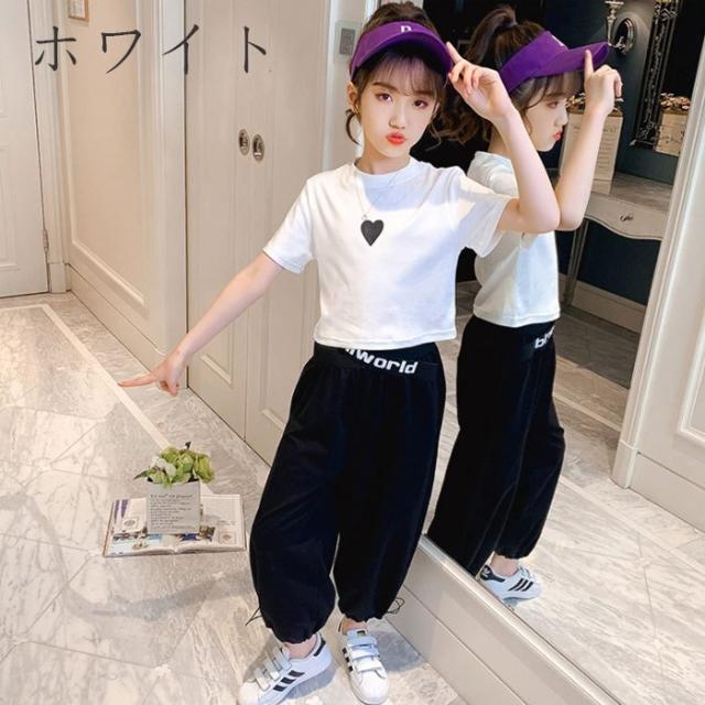 子供服 女の子 セットアップ 夏服 レジャー Tシャツ パンツ 2点セット 半袖 長ズボン 普段着 運動着 ショートtシャツ ハート柄 キッズ 上の通販はau Pay マーケット Rbm Shop