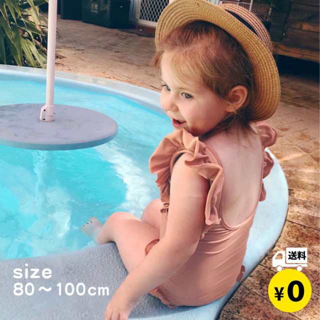 子供水着 女の子 キッズ ベビー ワンピース 帽子付き 2点セット トレンド 80 90 100cm 送料無料の通販はau Pay マーケット Rbm Shop