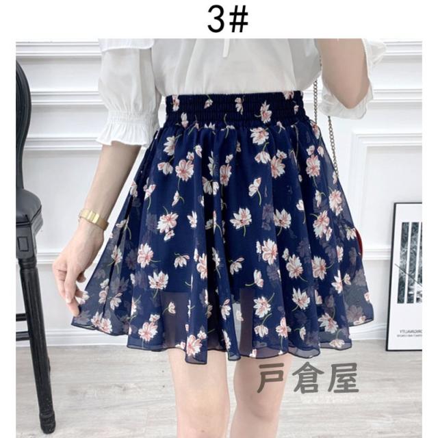 花柄フレアスカートシフォンスカートショート丈シフォンサーキュラースカートaラインスカートレディースの通販はau Pay マーケット Rbm Shop