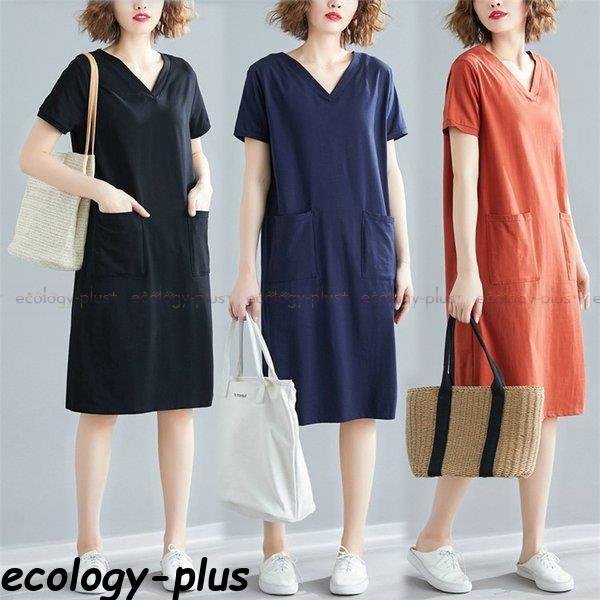 大きいサイズ レディース ワンピース 夏ワンピース 半袖 カジュアル ゆったり ポケット 無地 大人 膝丈ワンピース お洒落 わんぴーす 女の通販はau Pay マーケット Rbm Shop