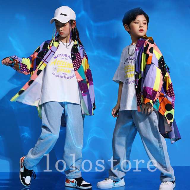 キッズダンス衣装 ヒップホップ 女の子 韓国子供 シャツ ダンス ヒップホップ 子供 Hiphop 子供 男の子 ジャズダンスの通販はau Pay マーケット Rbm Shop