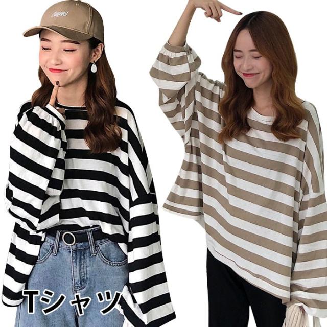 Tシャツ レディース オーバーサイズ ボーダー柄 柄Tシャツ ゆったり ゆるTシャツ 長袖 オーバーサイズTシャツ ラウンドネック トップス プルオーバー