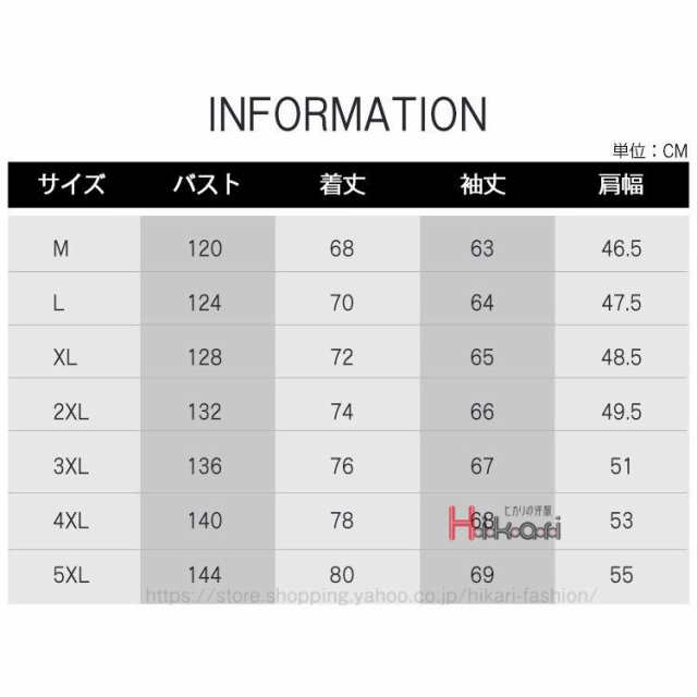 ボアジャケット メンズ 防寒着 ブルゾン ジャケット 厚手 フリース