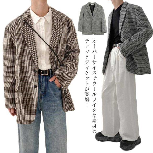 テーラードジャケット チェック メンズ 2B ジャケット ウールライク ツイード 裏地付き カジュアルスーツ 秋 冬 アウター 春 スプリングコート ルーズシルエット ゆったり おしゃれ 2023 韓国ファッション【送料無料】