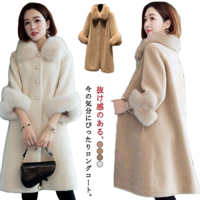 ファーコート　女性用　サイズ１１号 ファーコート 女性用 サイズ11号 【コート】大きいサイズ