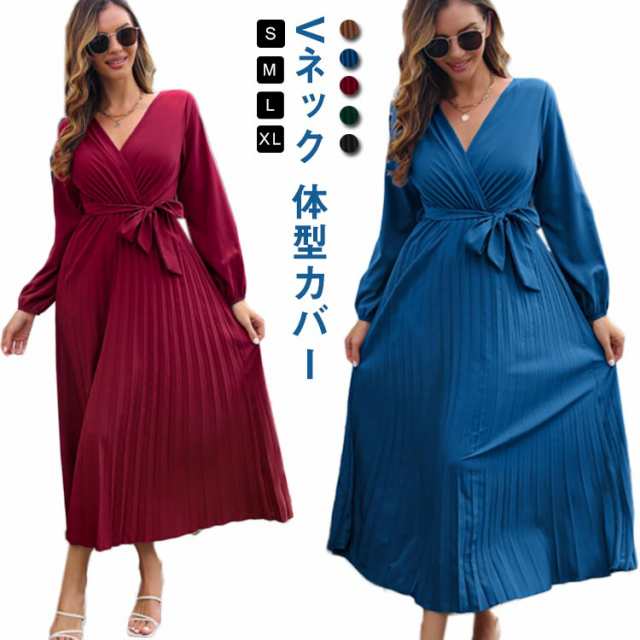 Vネック ワンピース 結婚式 ロングワンピース ドレス パーティー