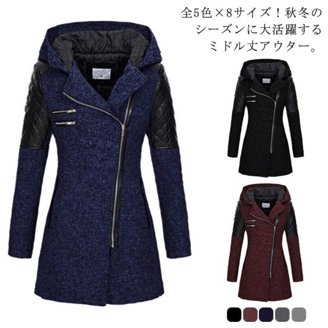 S-5XLサイズ！コート メンズ 斜めファスナー アウター ロングコート フード付き メルトンコート ミドル丈 厚手 防寒 カジュアル 大きサイズ メンズファッション 秋冬 冬の通販は 4,798円