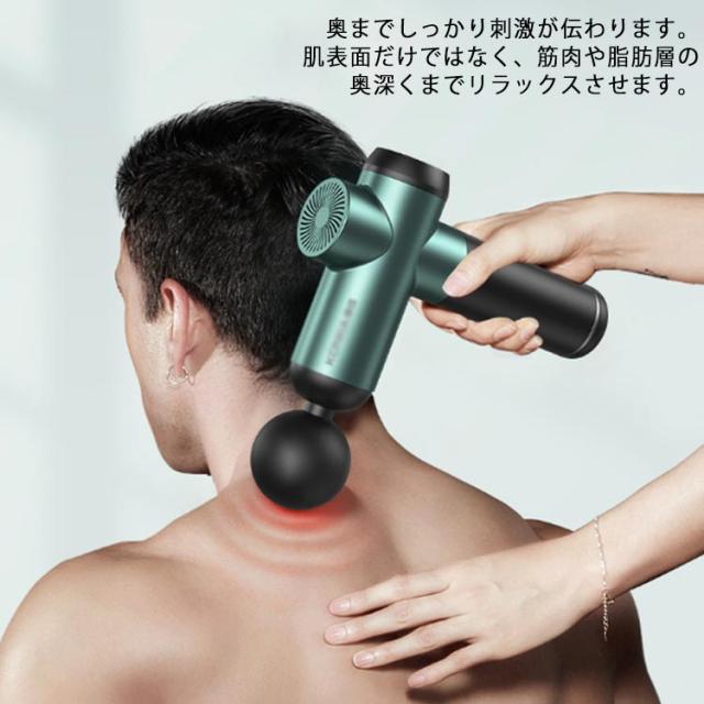 リラックス 背中 マッサージ器 筋肉 静音 ボディーケア 足 ハンディーガン 電動 筋膜ケア マッサージ機 充電式 静音 筋膜リリース マッサージガン 送料無料 99段階調節 肩 マッサージ ハンディマッサージャー ストレス解消 マッサージガン 筋膜リリー_2