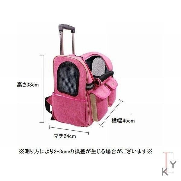 ペットカート キャリーバッグ DODOPET リュックタイプ 犬用 猫用