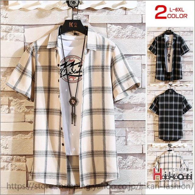 シャツ メンズ 半袖 チェックシャツ トップス 夏服 カジュアルシャツ 半袖シャツ チェック柄 メンズファッションの通販はau Pay マーケット モードアリス