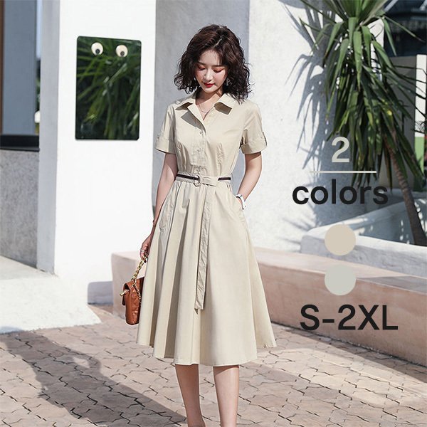 シャツワンピース 夏 レディース 半袖 オフィス カジュアル 50代 40代 30代 大きいサイズ ロング マキシワンピ 女性 通勤 きれいめ おしゃれ 着痩せ 5,620円
