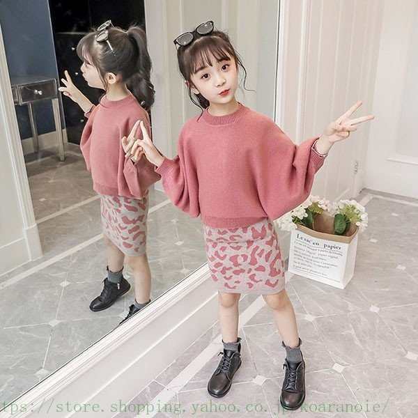 子供服 セットアップ キッズ 女の子 おしゃれ 長袖 秋冬 上下セット 2点セット ニットセーター 丸首 膝丈スカート 韓国子供服 ジュニア  日本専門店 キッズベビー・マタニティ