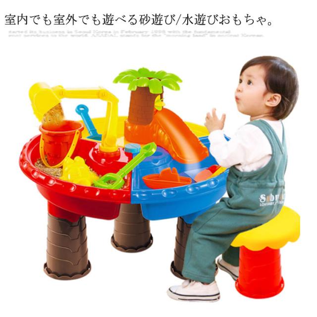砂遊び 水遊び おもちゃ キッズ ベビー 型抜きセット 公園 ビーチ アウトドア 保育園 幼稚園 海水浴 潮干狩り 玩具 シャベル バケツ 砂型 男の子 女の子 3歳 の通販は