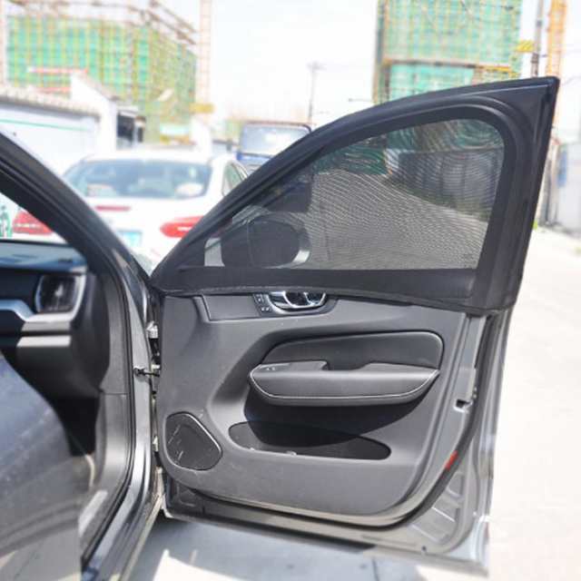 2枚セット車用網戸防蚊ネット日よけメッシュネット伸縮性防虫ネットウインドウネットカー蚊帳虫よけネット車中泊アウトド