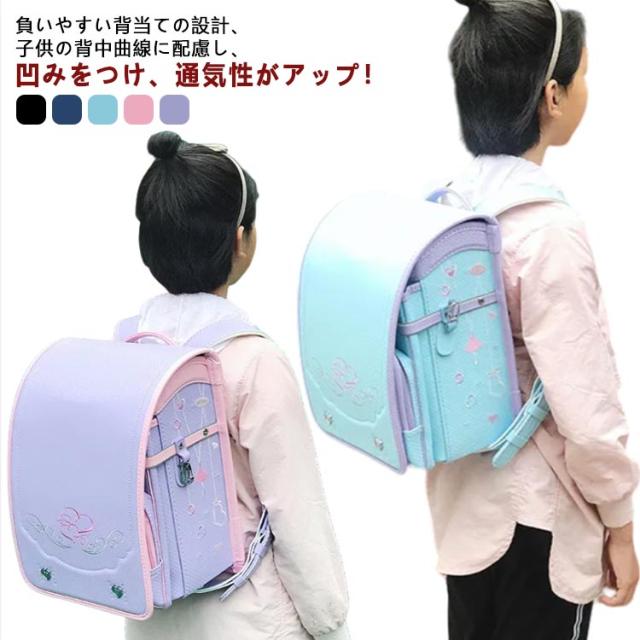 A4フラット収納 入学 反射材 かばん 女の子 汚れ防止 リメイク 5color 軽量 キッズ 卒園式 おしゃれ 透明 ツバメランドセル 撥水 プレゼント 入学式 カラフルキャンディスタイル ランドセル フォーマル 男の子 安心 軽い 子供 入園 ランドセ