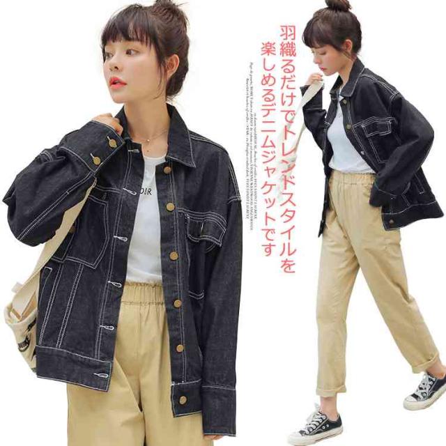 春のコーデに欠かせない着回し力抜群なアウター デニムジャケット レディース ジャケット Gジャン アシンメトリーポケット デニムコート の通販はau Pay マーケット Rbm Shop