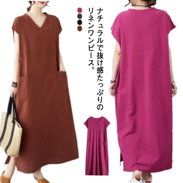 LEE MATHEWS マキシワンピース ピンク コットン リネン vネック LEE MATHEWS マキシワンピース ピンク コットン リネン vネック