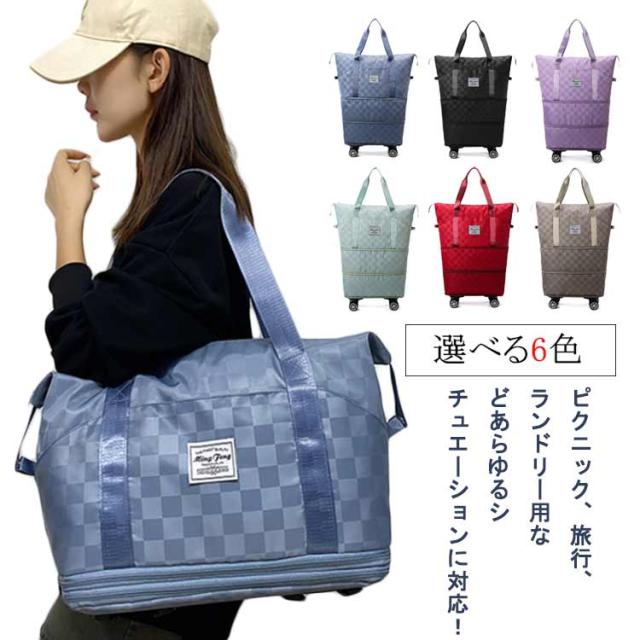 ボストンバッグ 旅行かばん 機内持ち込み 修学旅行 キャリーオンバッグ 折りたたみ 機内持ち込み 旅行カバン ボストンバッグ ビジネス 修学旅行 レディース メンズ 小さい