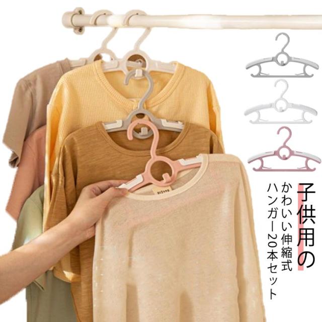 サンワサプライ ハンギングバー SH-FDHG80 サンワサプライ SANWA SUPPLY ハンギングバー SH-FDHG80 メーカー在庫